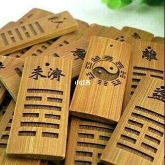 每日一占六爻占卜游戏app的简单介绍
