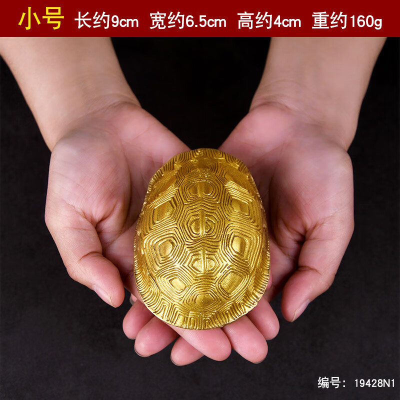 龟壳算命六爻占卜每日一占的简单介绍 龟壳算命六爻占卜每日一占的简单介绍