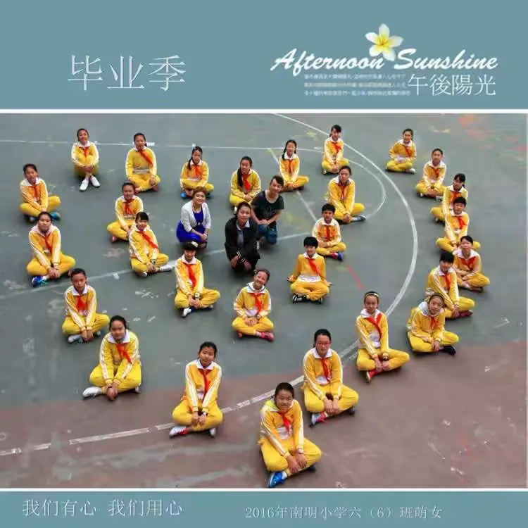 龙思淇名字寓意是什么 龙思淇名字寓意是什么