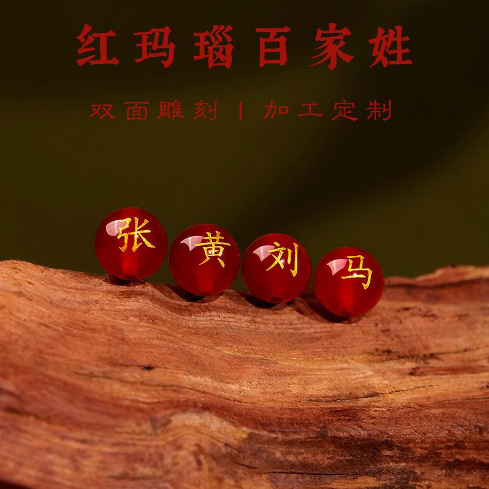 百家姓取名字张家姑娘取名字