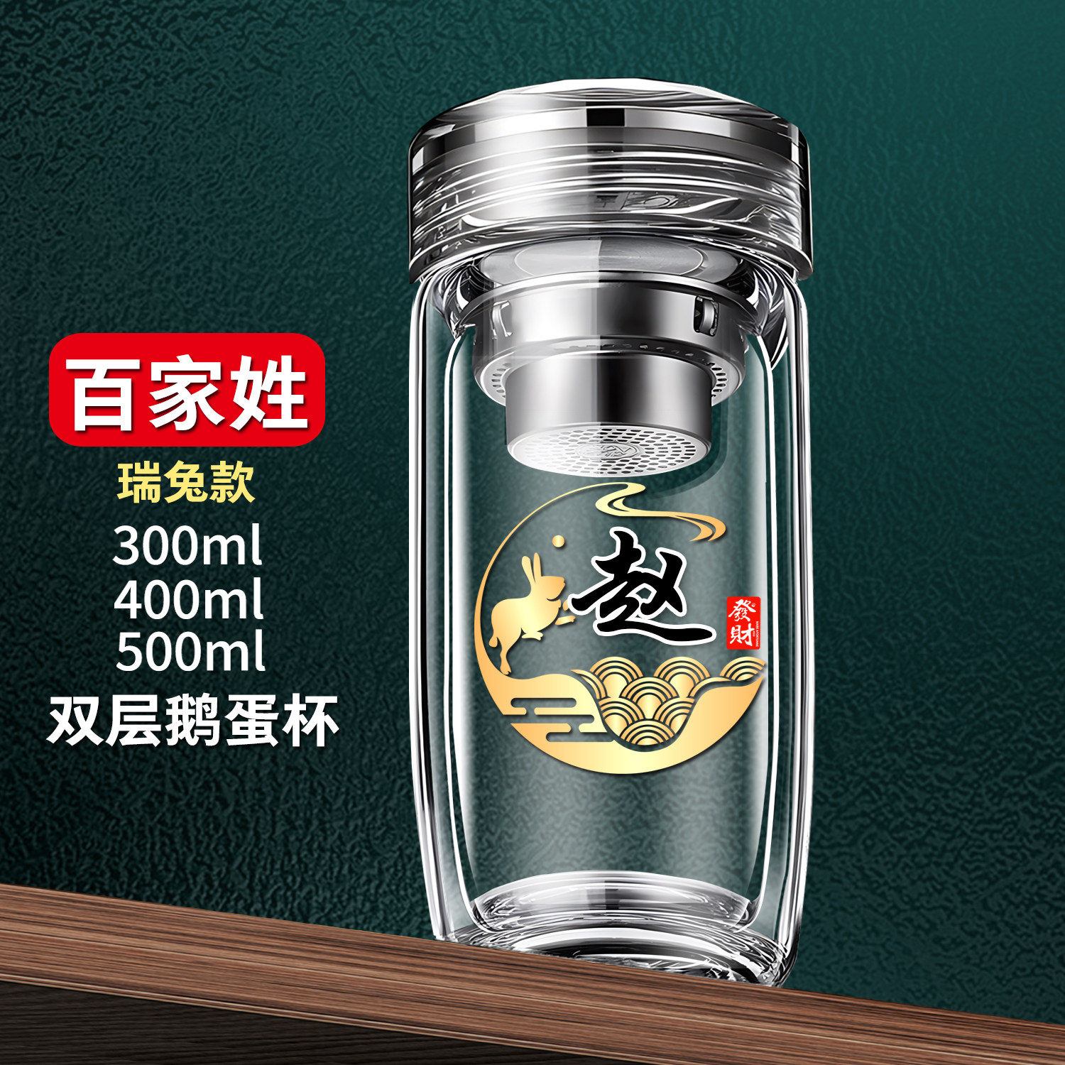 百家姓2025 百家姓2025