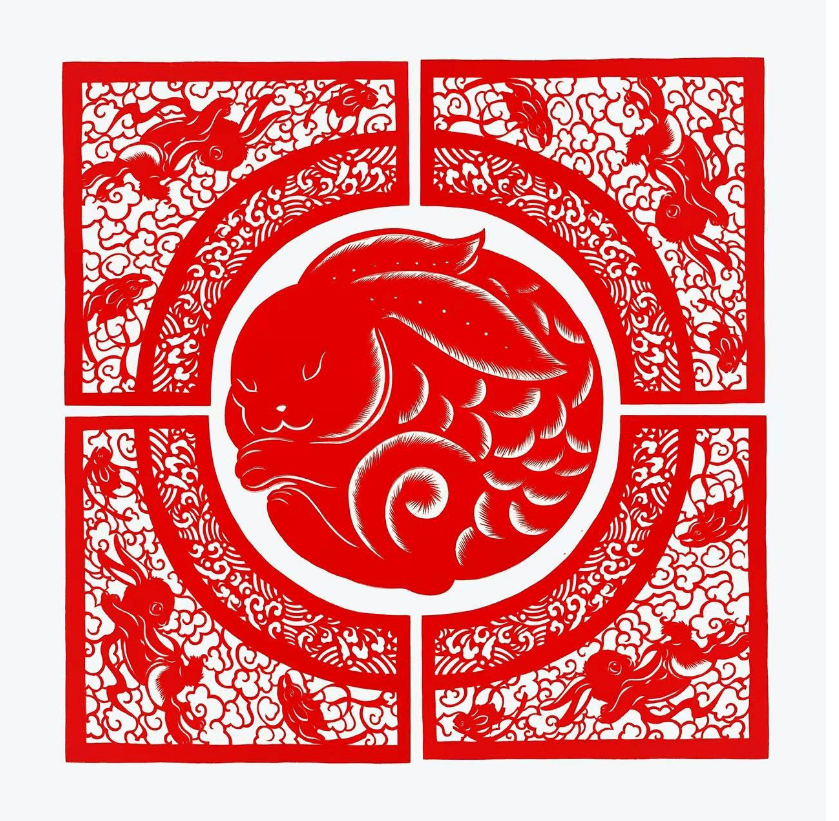 青年生肖 青年生肖