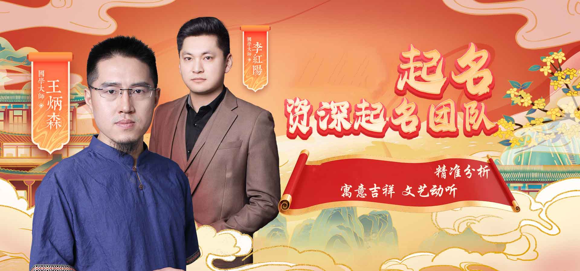 公司起名字2021免费八字起名周易的简单介绍 公司起名字2021免费八字起名周易的简单介绍