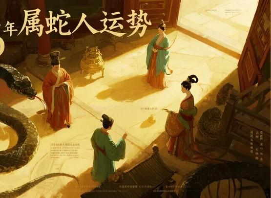 真正运程怎么样 真正运程怎么样
