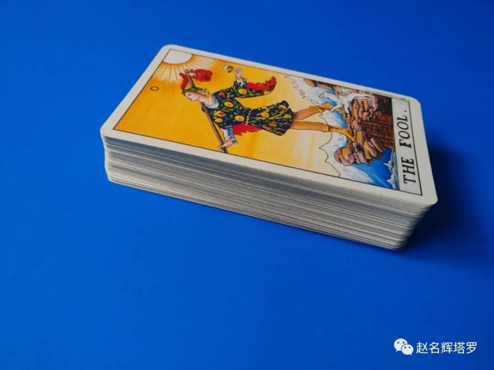 占卜是真的吗还是假的