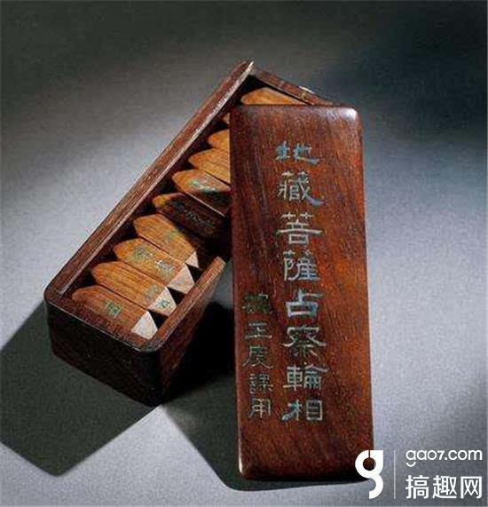 包含六爻龟壳免费测试完整流程的词条