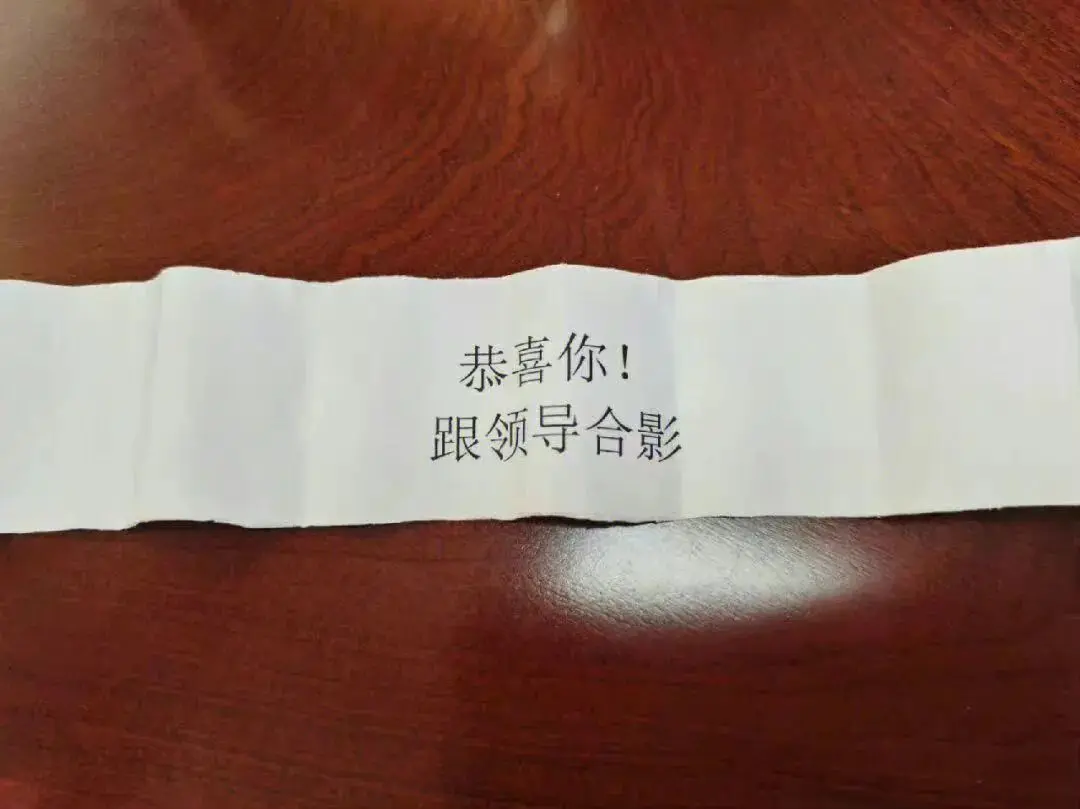 全面运程付费