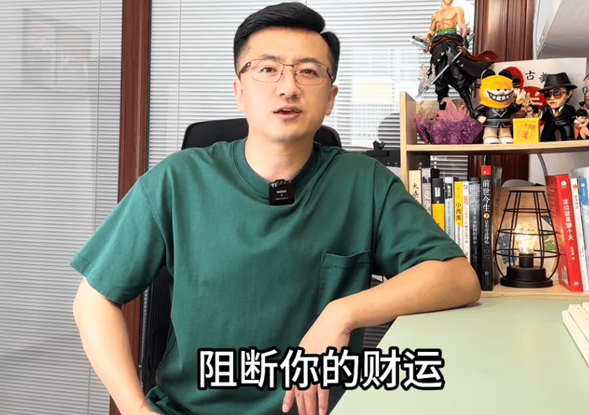 软件运程禁忌 软件运程禁忌