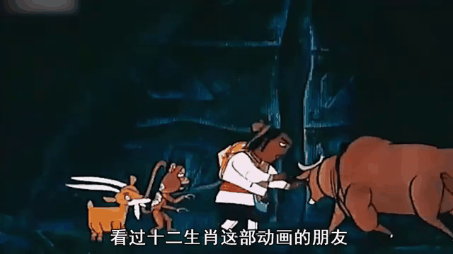 深度十二生肖步骤 深度十二生肖步骤