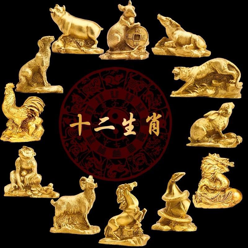 深度十二生肖步骤 深度十二生肖步骤