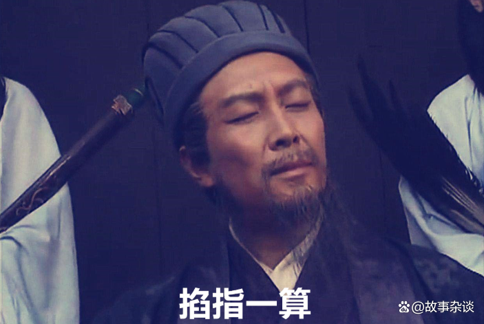 包含占卜问事图片表情包大全的词条