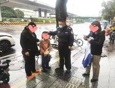 小孩衣服丢了是吉兆还是凶兆