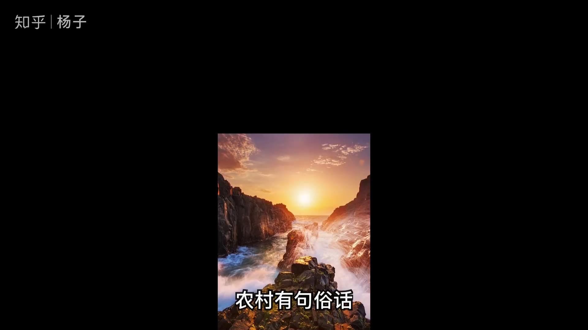 久病必有邪如何化解