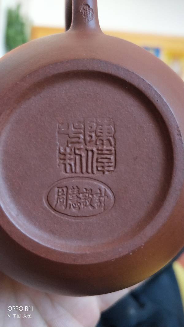 大师姓氏禁忌
