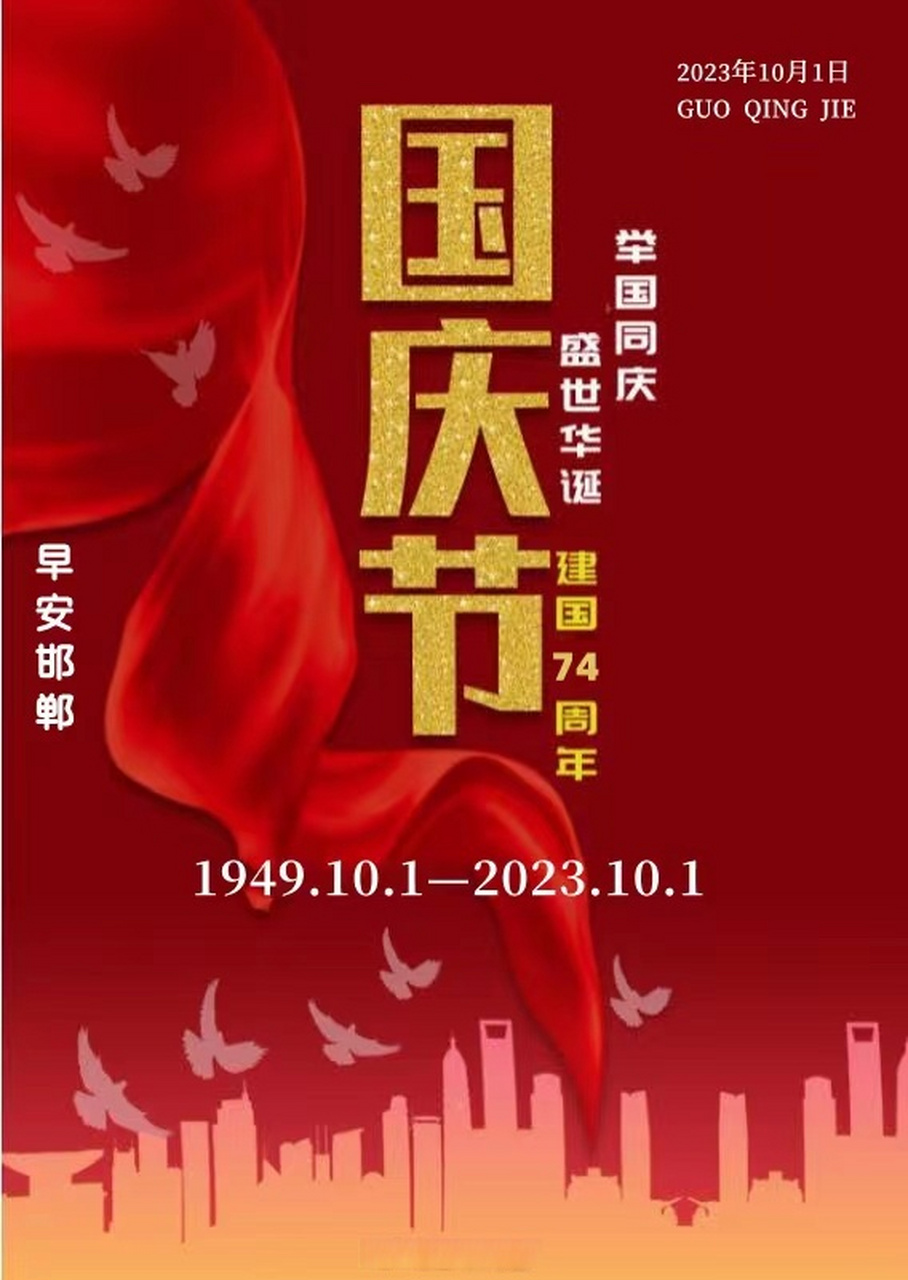 农历8月17日出生是什么命