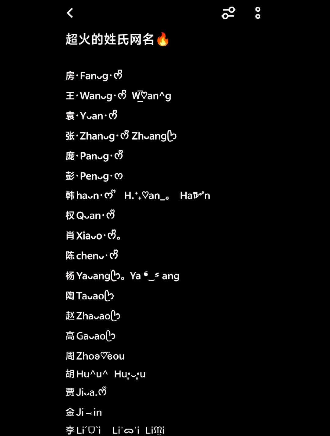 起名字2022免费八字起名姓王 起名字2022免费八字起名姓王
