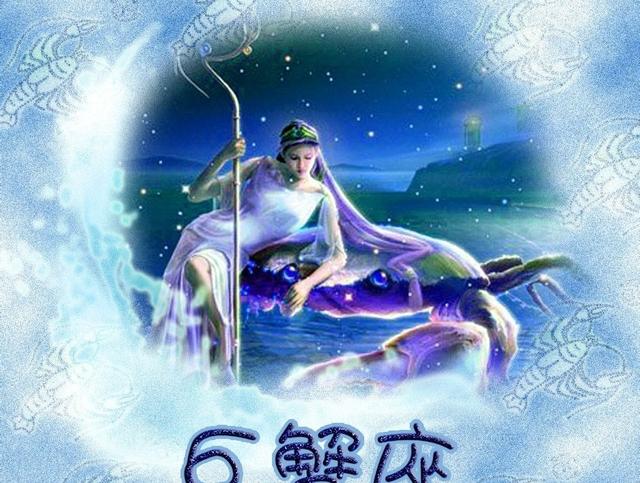 星座运势app下载免费 星座运势app下载免费