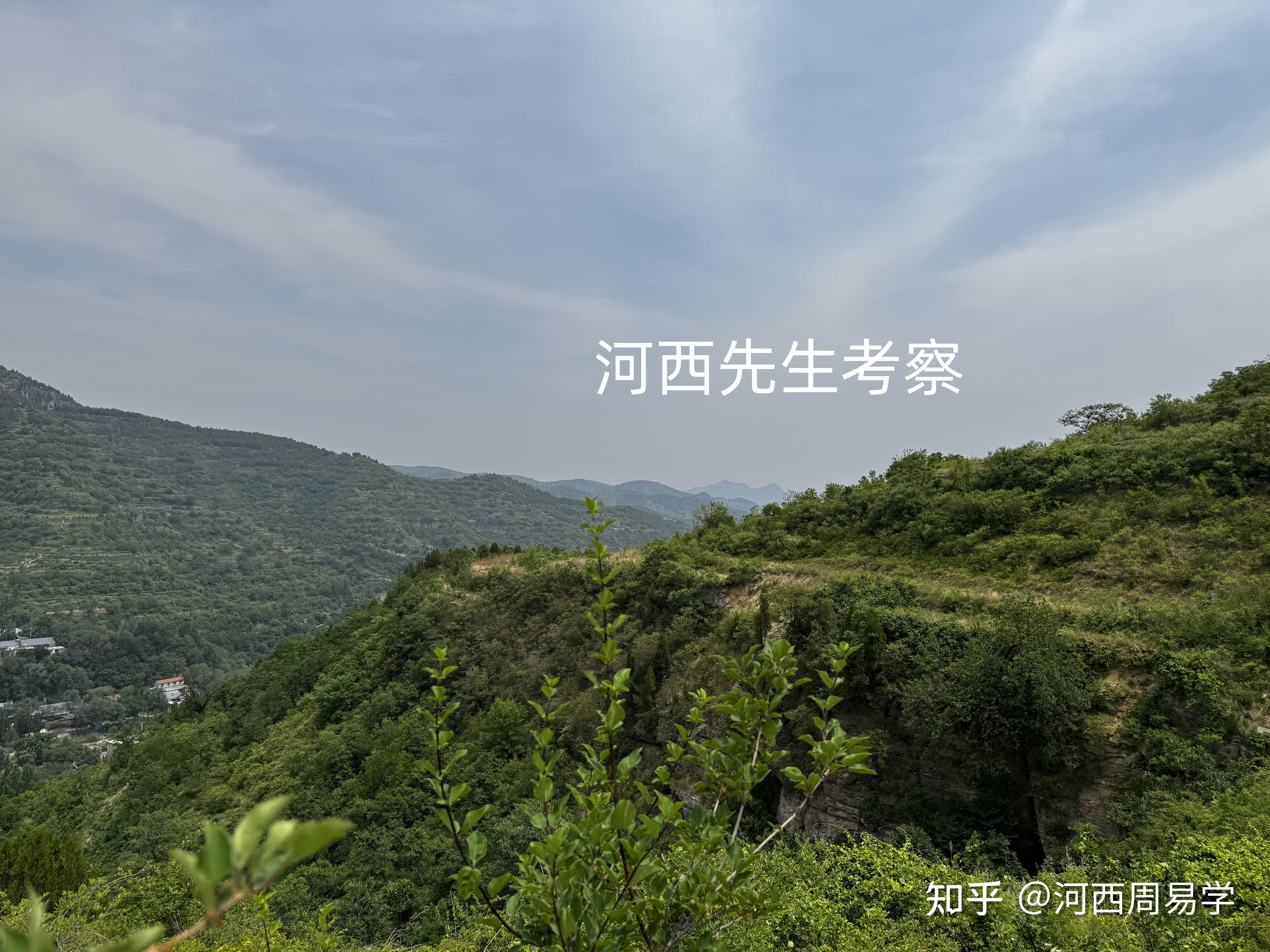 风水玄学有科学依据吗知乎