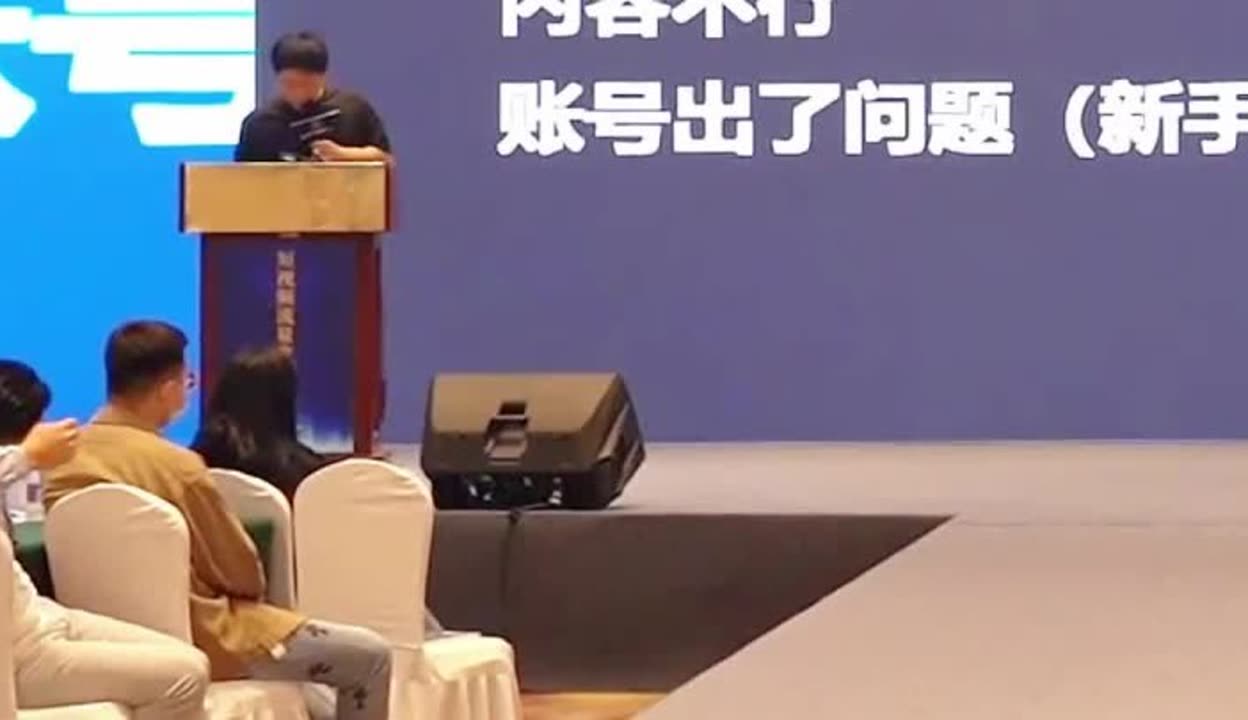 在线运程好不好
