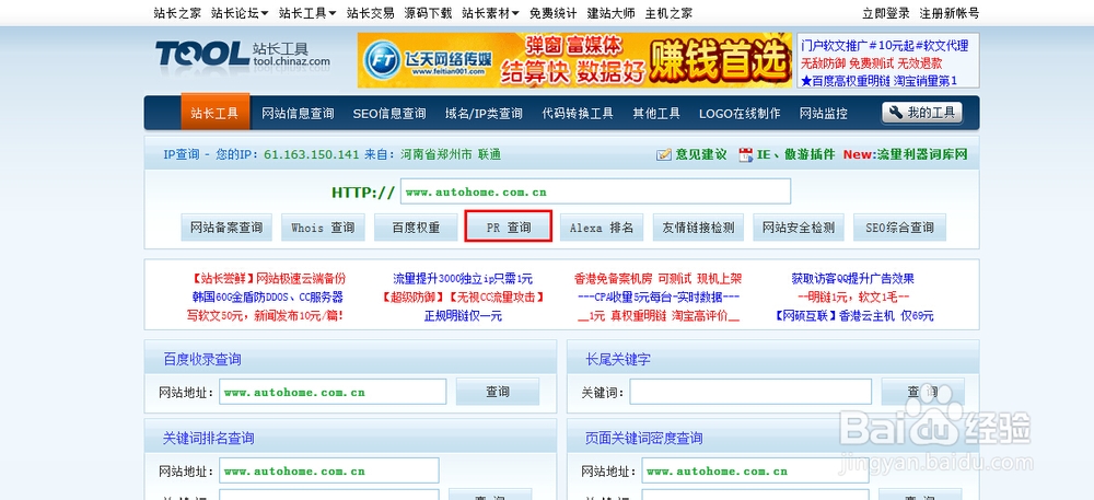 免费起名字网站 免费起名字网站