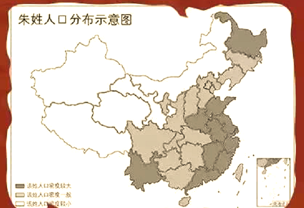 朱姓全国有多少人口