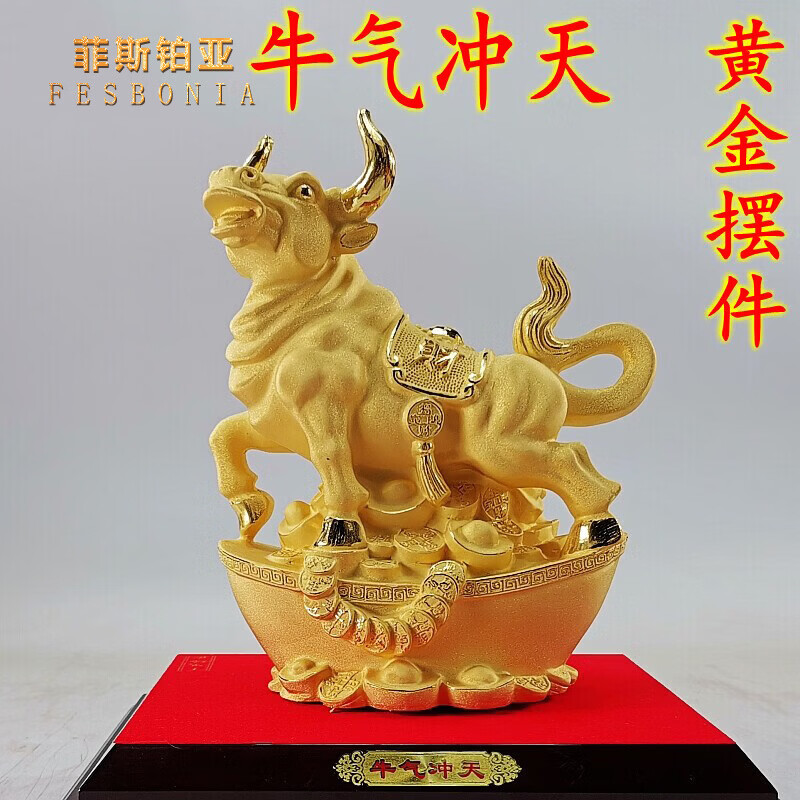 金牛座2025年转运方法是什么 金牛座2025年转运方法是什么
