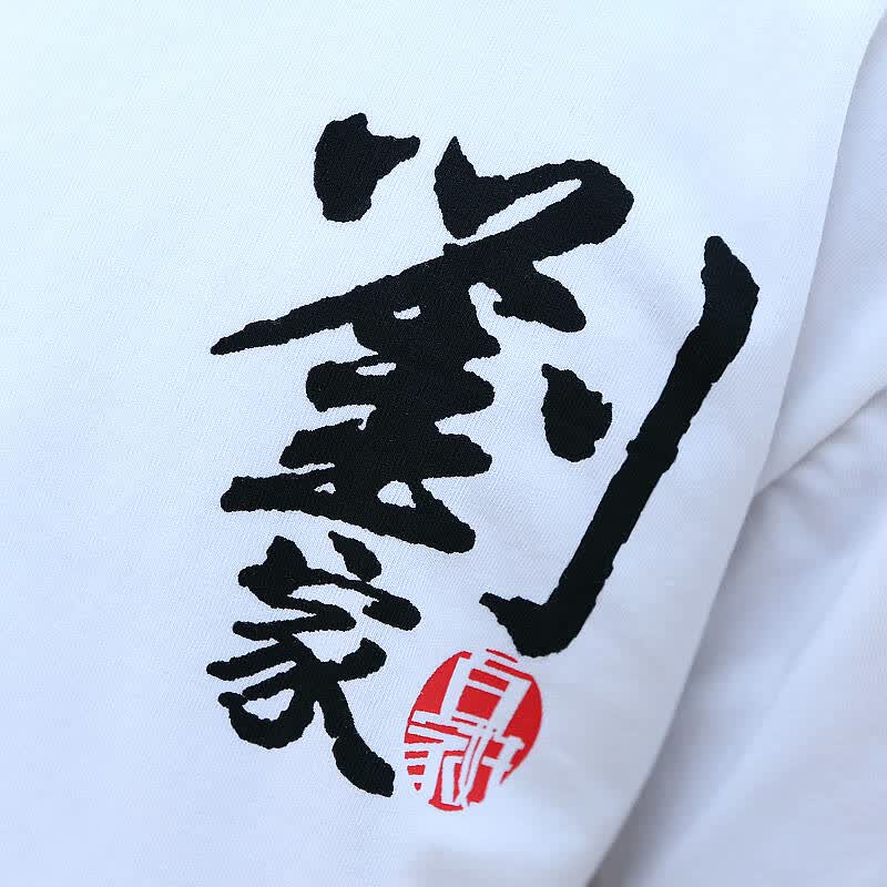 百家姓氏男女短袖