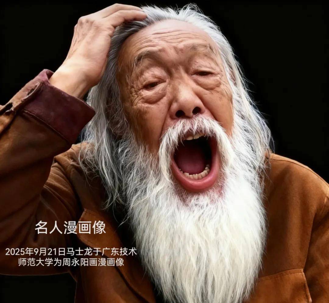 姓动物的名人都有谁 姓动物的名人都有谁