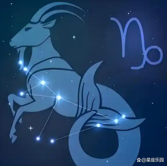 摩羯座本周财运 摩羯座本周财运