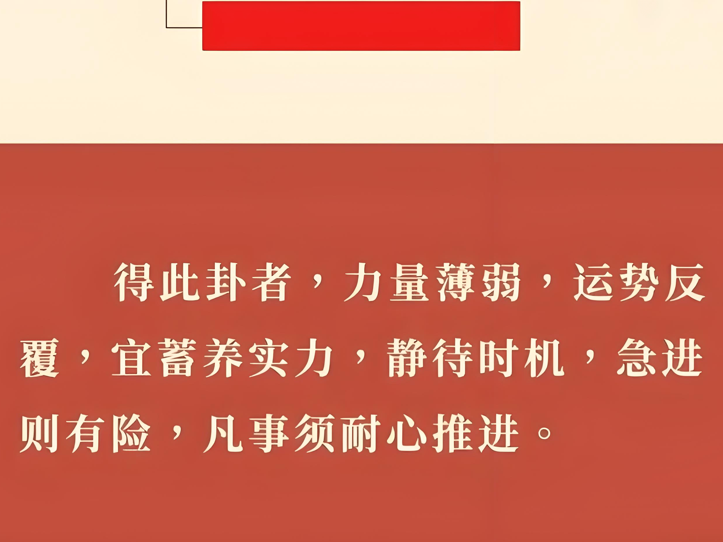 名字起名技巧