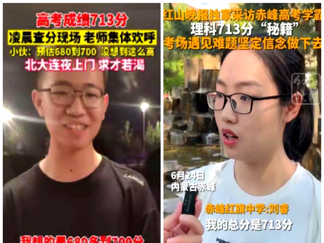起名字打分数 起名字打分数