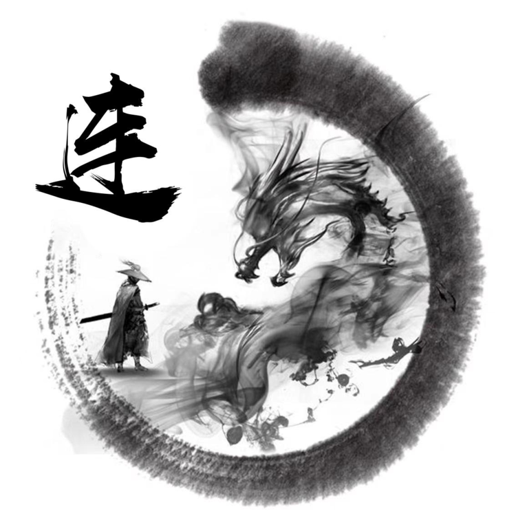 连姓排名第几