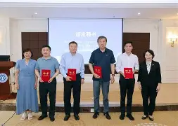 刘沐垚姓名评分解析 刘沐垚姓名评分解析