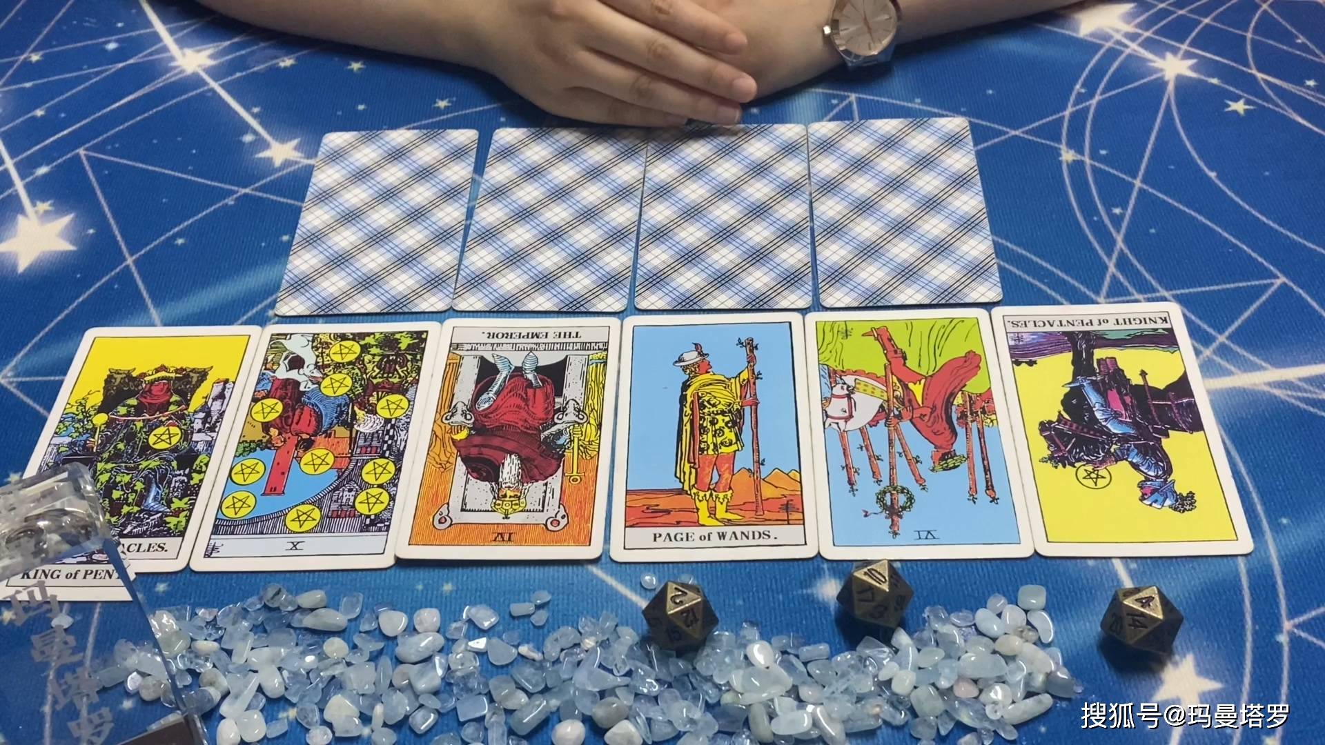 真正运程条件 真正运程条件