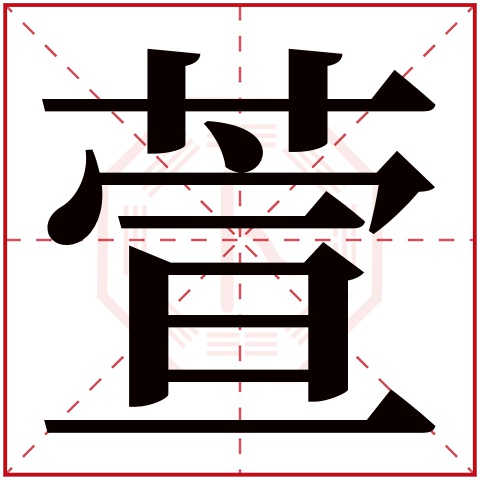 姓名测试打分起名网免费取名的简单介绍