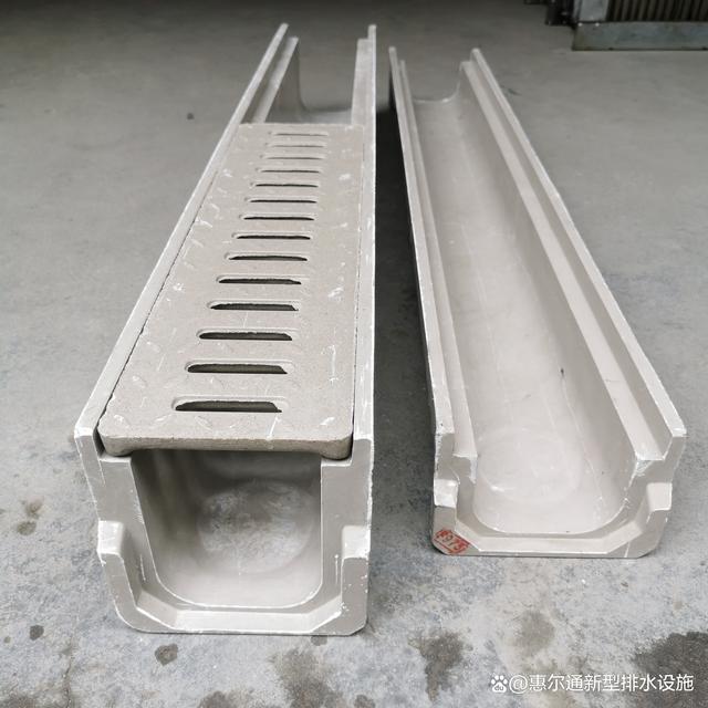 排水口写什么字寓意好