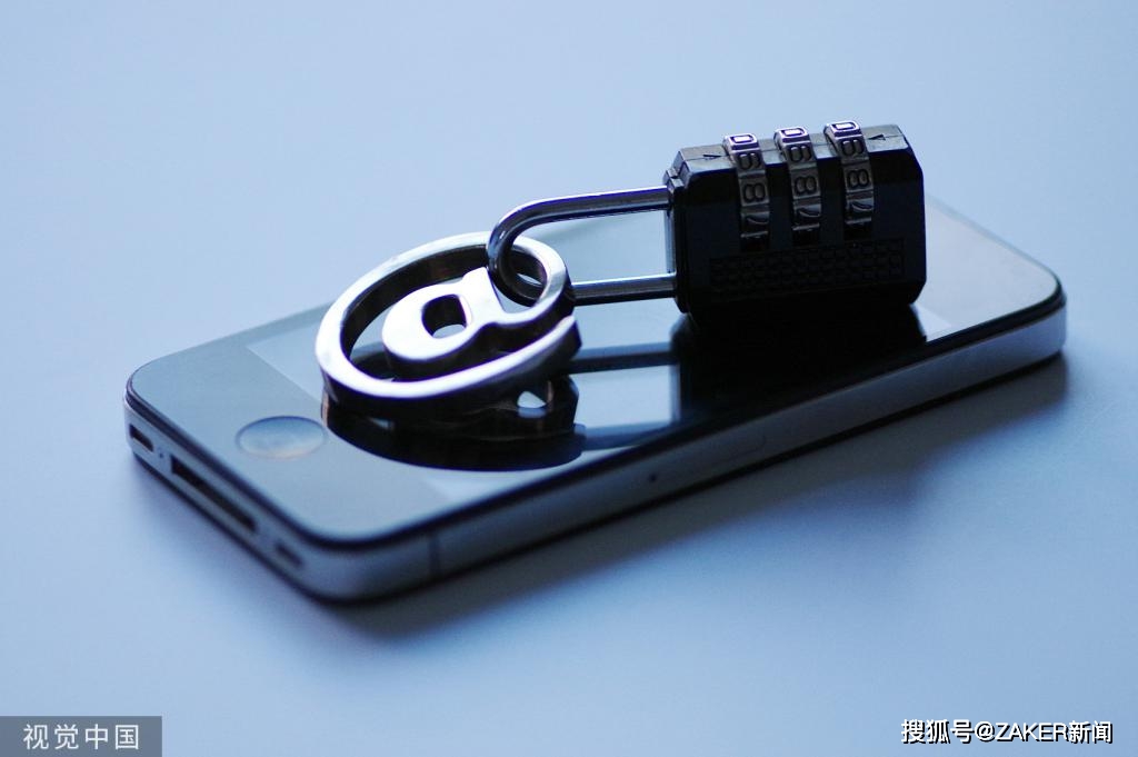 关于周公解梦1518会泄露信息吗的信息