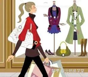 衣服买多了运气会越来越差吗