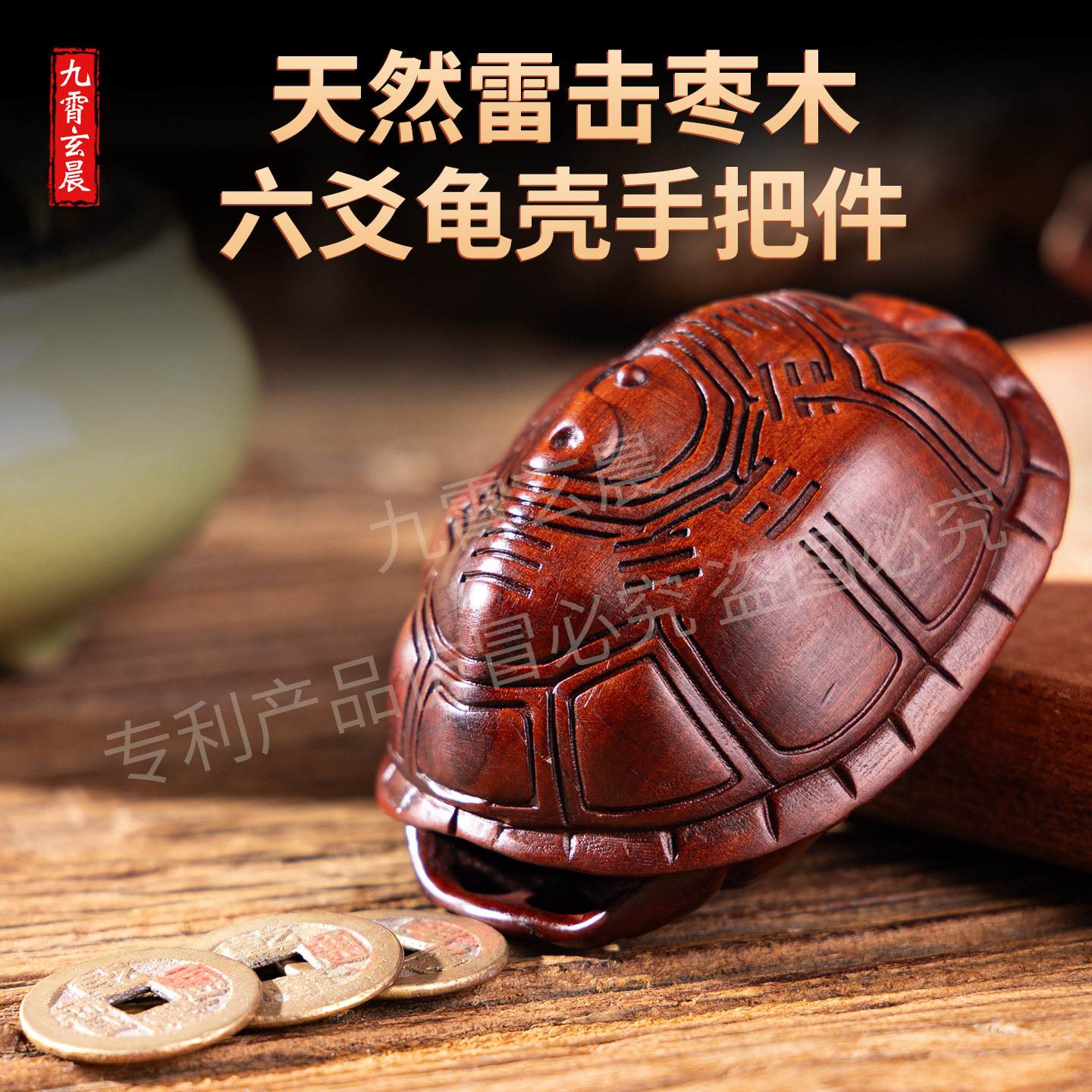 六爻龟壳每日一卦免费效果 六爻龟壳每日一卦免费效果