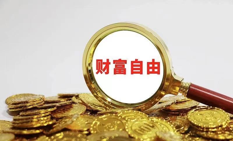自动运程有用吗 自动运程有用吗