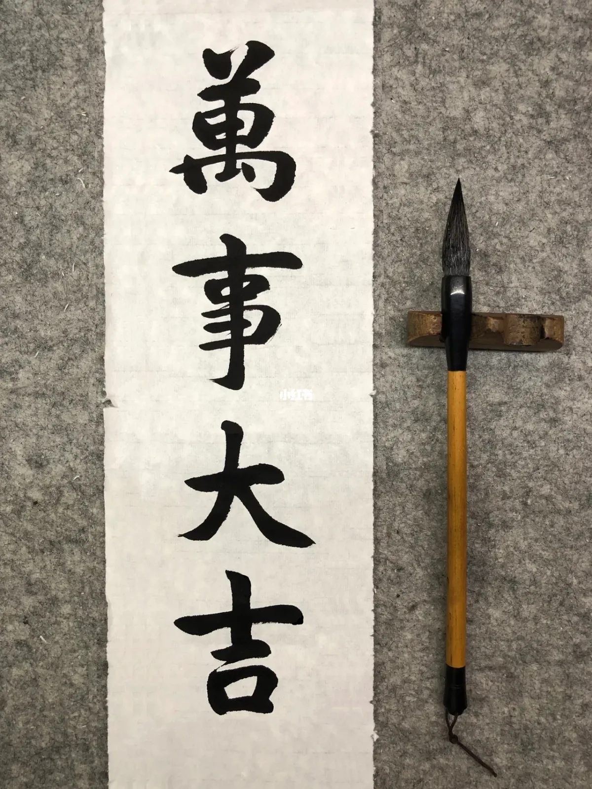 卜一卦什么意思 卜一卦什么意思
