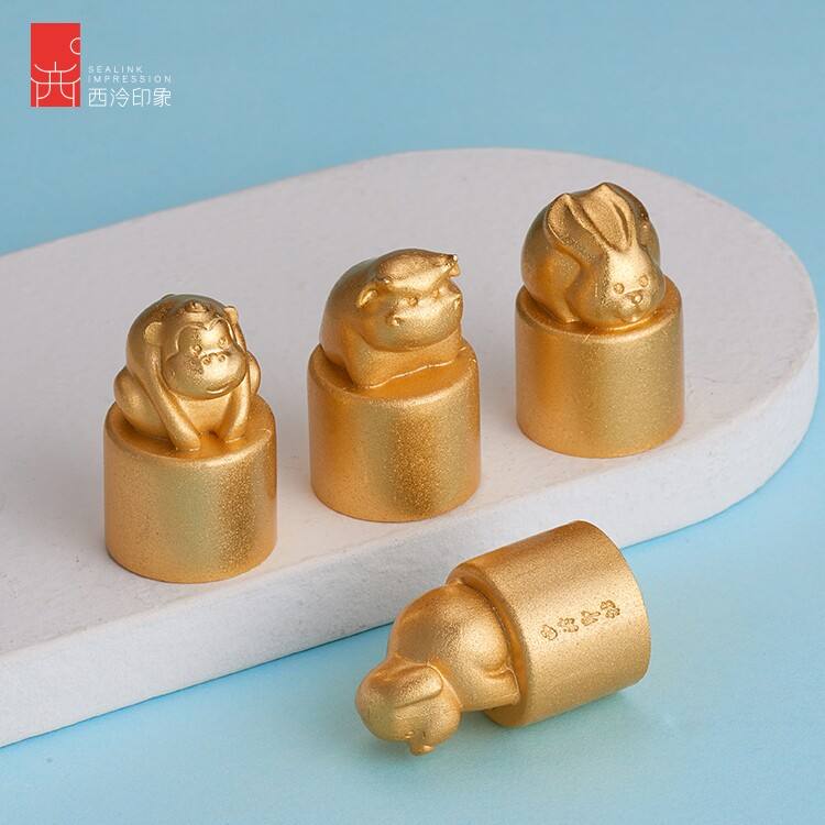 工具属相价格 工具属相价格