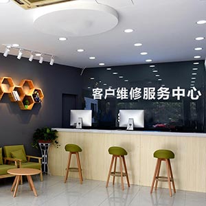 哈尔滨华为手机售后维修点在哪里 哈尔滨华为手机售后维修点在哪里