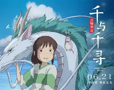 千寻起名网