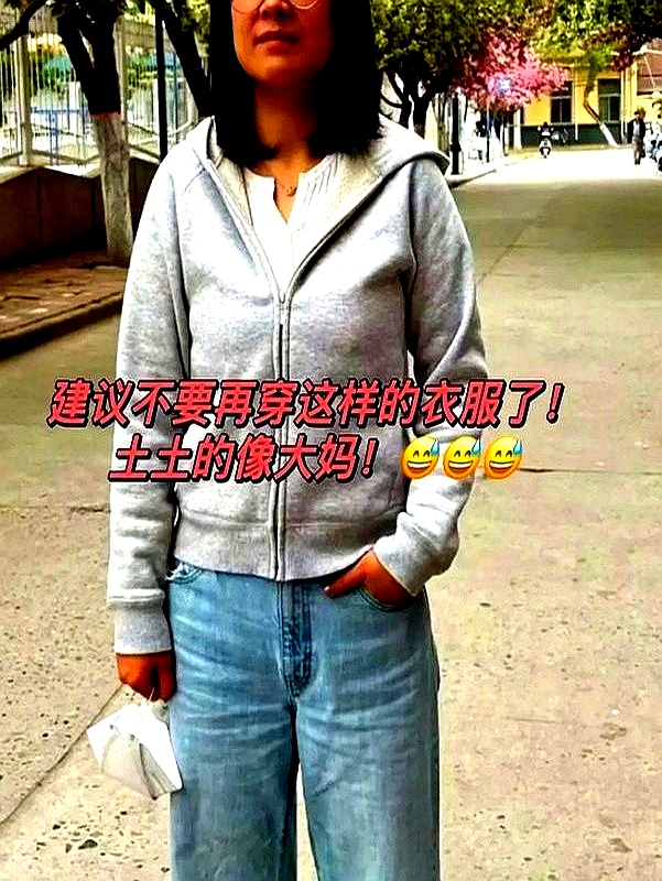 旧衣服太多了舍不得扔怎么办(旧衣服太多了舍不得扔怎么办呢)