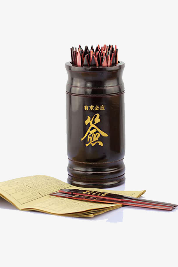 观音灵签每日一签一卦怎么看的(观音灵签每日一签一卦怎么看的懂) 观音灵签每日一签一卦怎么看的(观音灵签每日一签一卦怎么看的懂)
