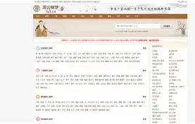 周公解梦全解查询死人复活(周公解梦全解查询死人复活什么预兆) 周公解梦全解查询死人复活(周公解梦全解查询死人复活什么预兆)