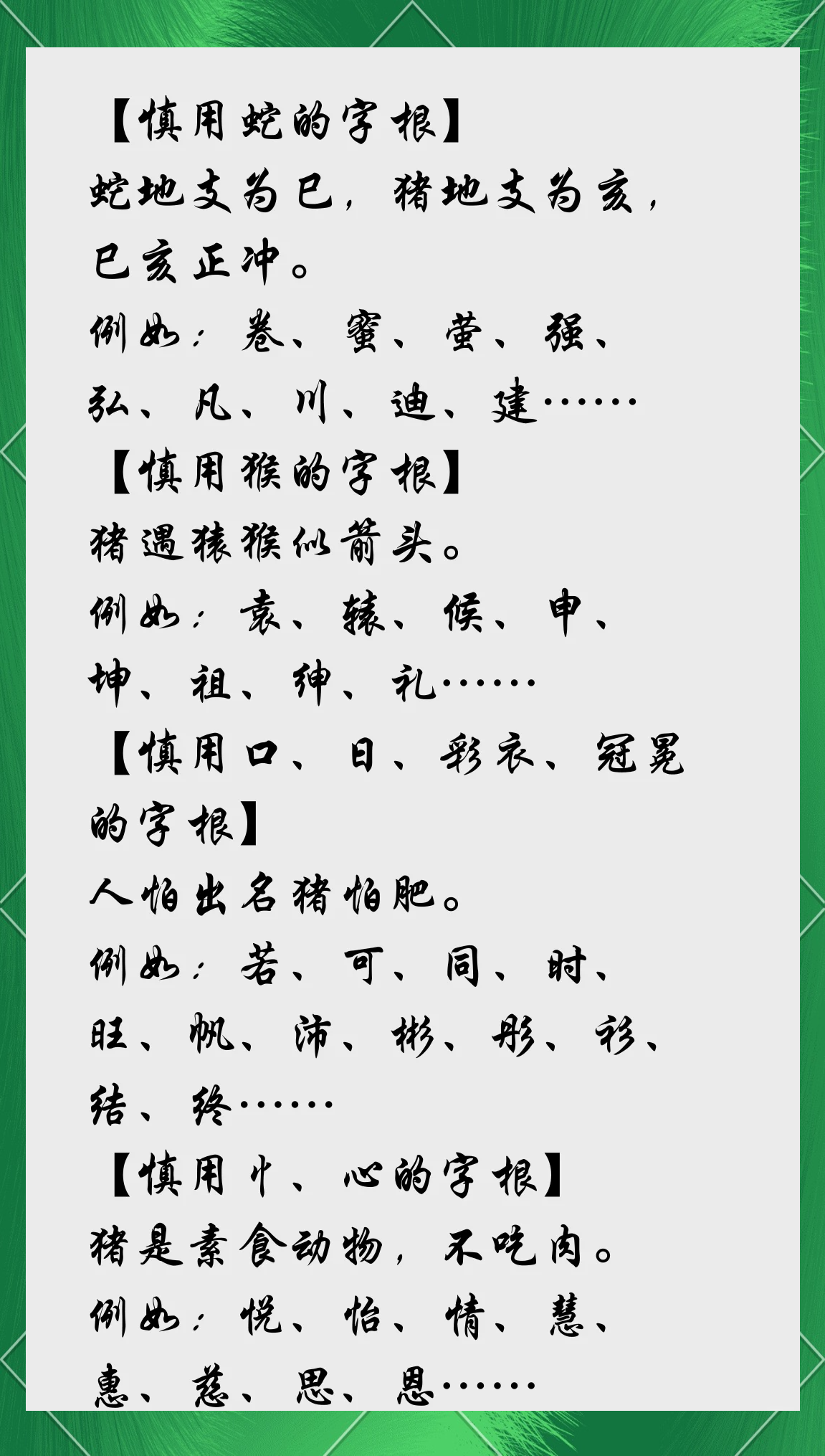 微信起名高端大气(微信起名高端大气有内涵) 微信起名高端大气(微信起名高端大气有内涵)