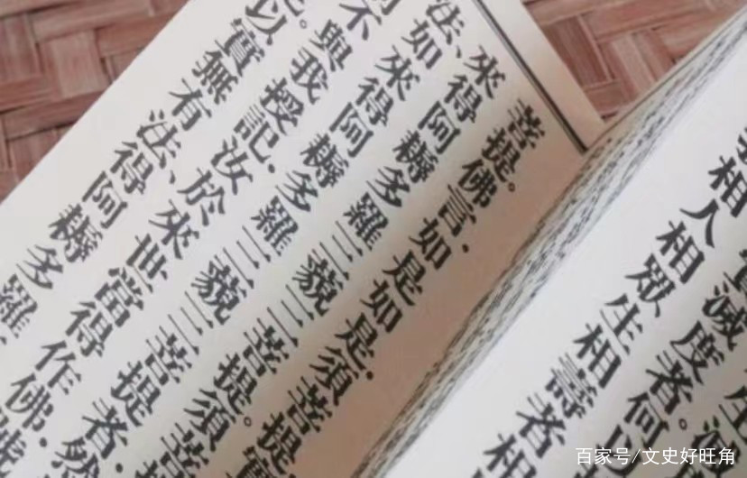 三藏测公司名称打分怎么用(三藏免费测公司名打分怎么用) 三藏测公司名称打分怎么用(三藏免费测公司名打分怎么用)