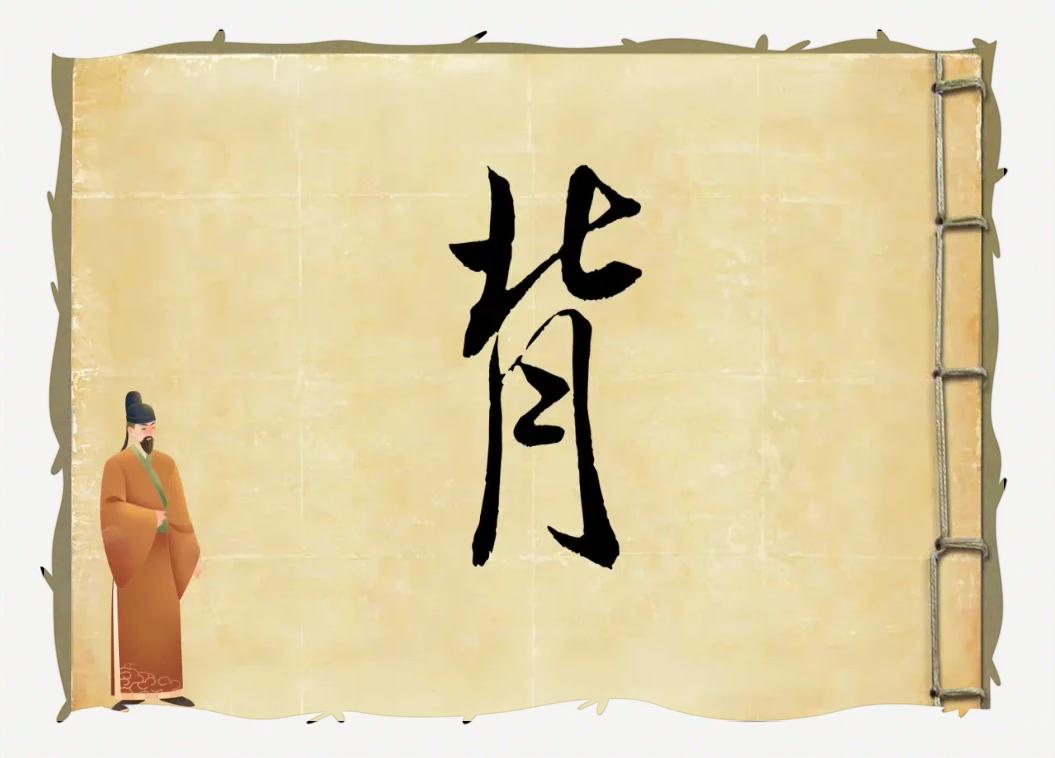 关于免费测字一字在线工具的信息 关于免费测字一字在线工具的信息